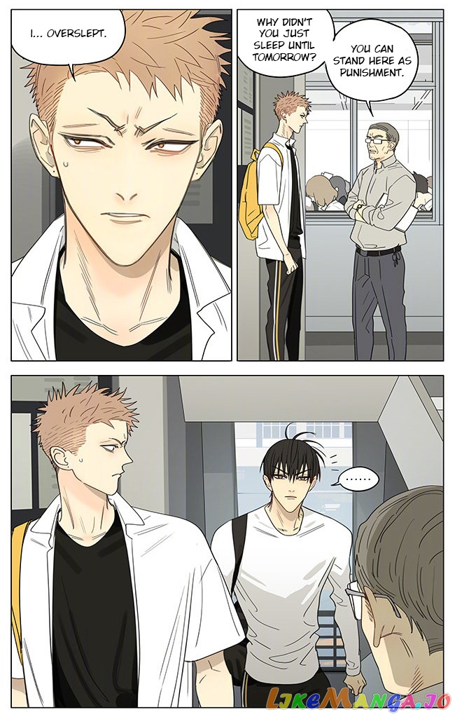 19 Days chapter 336 image 4